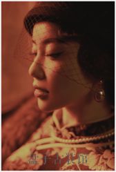 点击看大图 -美云庭古装·格格服汉服·京城旅拍(北京店)