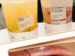 -奈雪的茶(金鹰广场店)