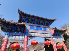 -玉泉观