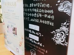 -lululemon(天环广场店)