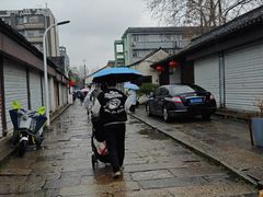 -绍兴书圣故里景区