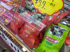 -德州扒鸡(十里堡店)