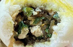 Tofu and Earth Mushroom Dumplings