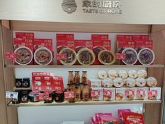 -罗莎蛋糕(赤岗店)