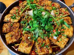 包浆豆腐-李不管把把烧(合肥总店)