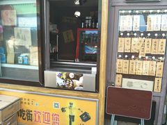-鸟串烧Yakitori