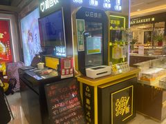 -爱回收(百联滨江购物广场店)