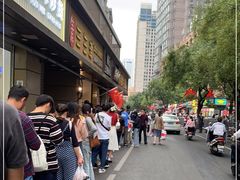 -陶记正宗德州扒鸡(科巷店)