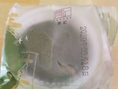 -詹记桃酥(宿州路店)
