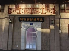 -江宁织造博物馆