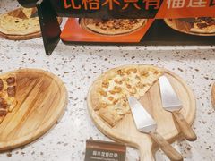 -比格比萨自助(新辰里学清路店)