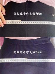 -梦斯绮私密催乳修复中心
