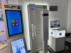 -浮光眼镜·蔡司视觉合作·数字验配中心(陆家嘴店)