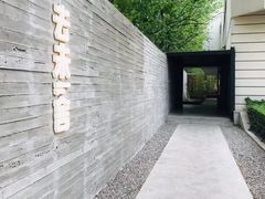 -筑艺咖啡