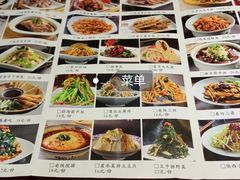 -窄巷子陕菜馆·地道陕西菜(粉巷店)