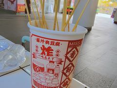 -壹海城ONE MALL