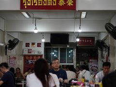 -榮泰米粉湯(Left Shop)