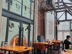 -埠口精酿夜景餐酒吧· BREWPORT BISTRO(长嘉汇重庆之眼店)
