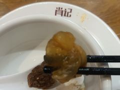 -肖记公安牛肉鱼杂馆· 省级非物质文化遗产(仁和路店)