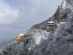 -九华山风景区