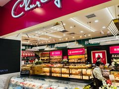 -秋林食品(秋林公司店)