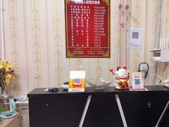 -阳光盲人按摩(明天第一城店)