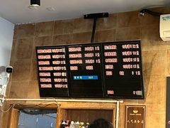 -真真鲜馄饨店(启蒙路店)