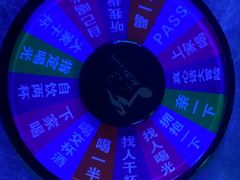 -飞歌e族KTV(雄楚1号店)