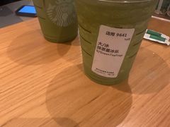 -星巴克(广州正佳广场4层店)