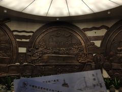 -中国铁道博物馆(正阳门馆)