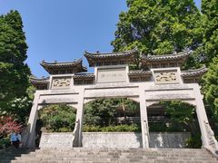 -广州市白云山风景名胜区
