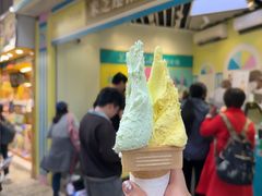 -柠檬车露(卖草地店)