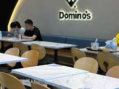 -达美乐比萨(骏壹万邦广场店)