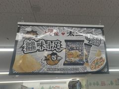 -东方烟草(瑞泰里店)