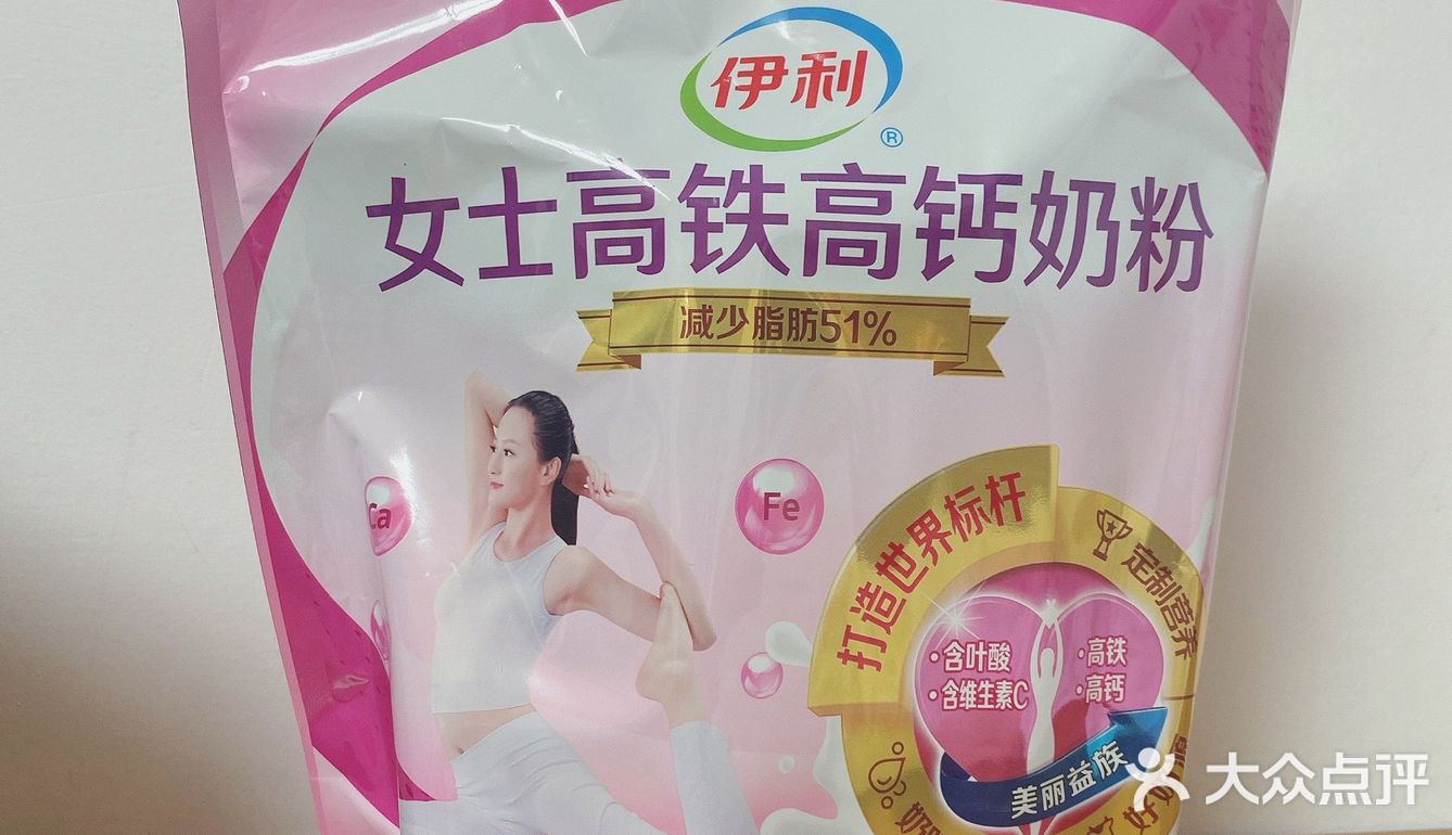 平时都能喝 口感粘稠 有种满足感