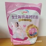 平时都能喝 口感粘稠 有种满足感