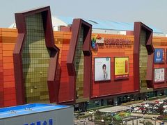 -北京英嘉国际影城(金源CINITY店)