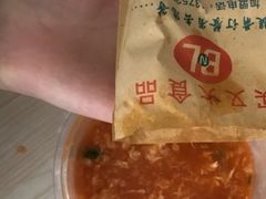 -买又大餐厅(福林里店)