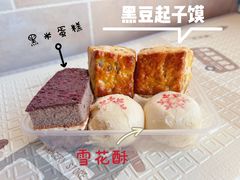-稻香村(来广营店)