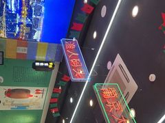 -澳门陈光记烧味饭店(万象城店)