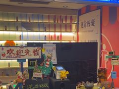 -好玩工厂密室·鹅鸭杀·桌游拼豆电玩
