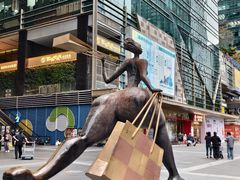 -福田卓悦INTOWN购物中心