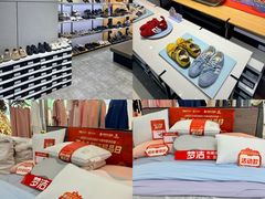 -合肥百货大楼