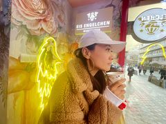 -EIS ENGELCHEN艾斯辛尔