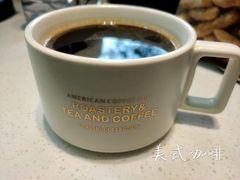 -靡瑅miti西式融合餐吧(星海湾水岸风情街店)