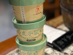 -一味大院•桐庐菜传承店(春江路店)