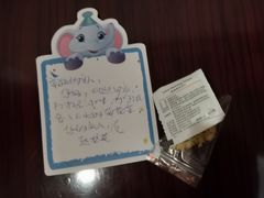 -大同王府至尊酒店