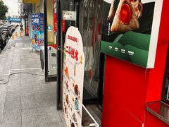 -二斗栗子(黄河道店)