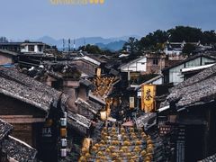 -花溪公园