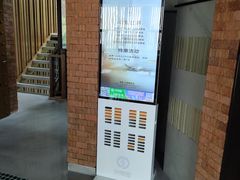 -浅深Cheersum(曹杨店)